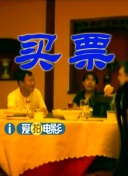 欧美91